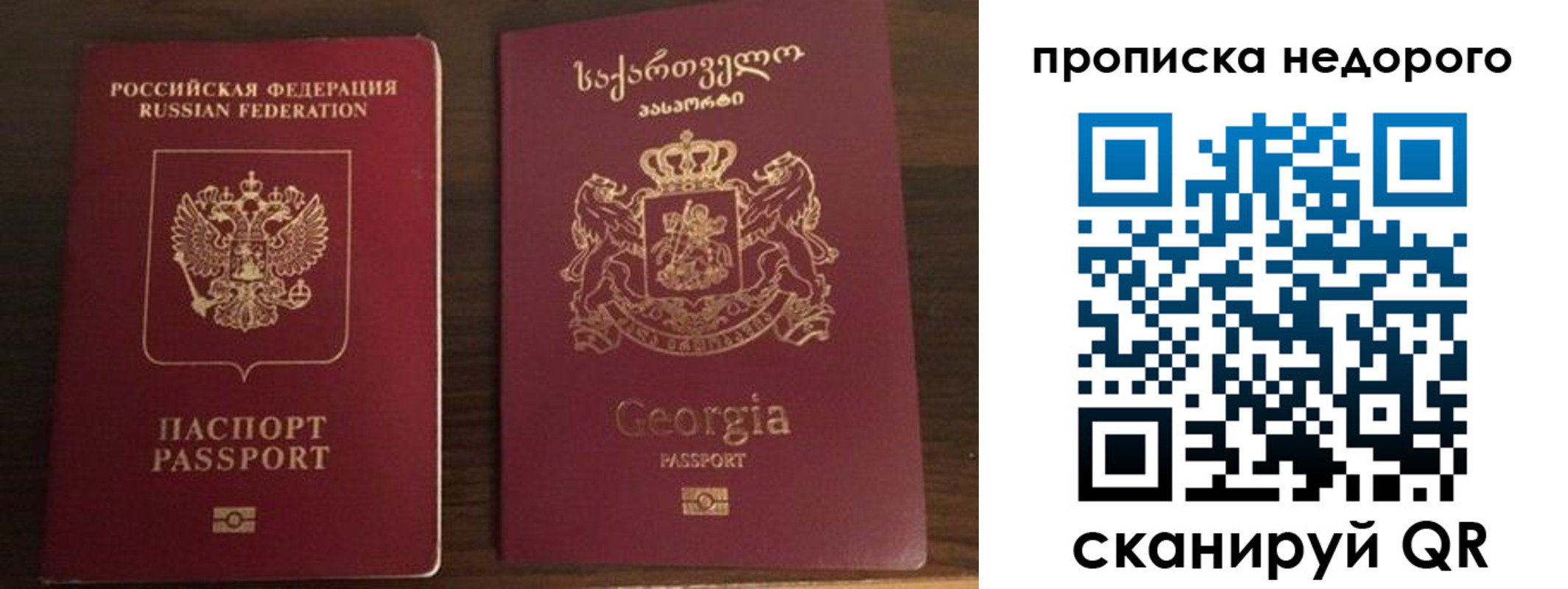 форма 3 в Александровске