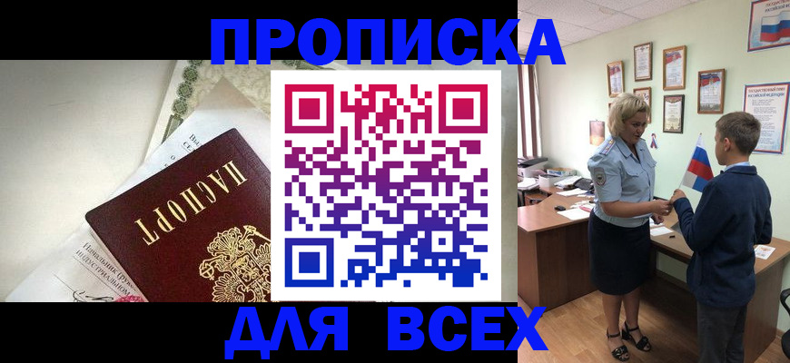 форма 3 в Александровске